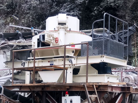 Sand Making Plant
