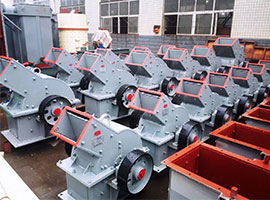 Hammer Crusher