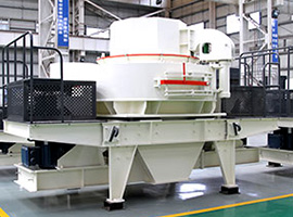 Sand Making Machine
