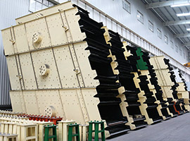 Vibrating Screen