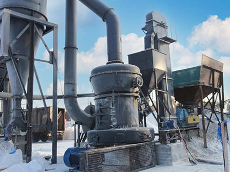 Powder Grinding Plant